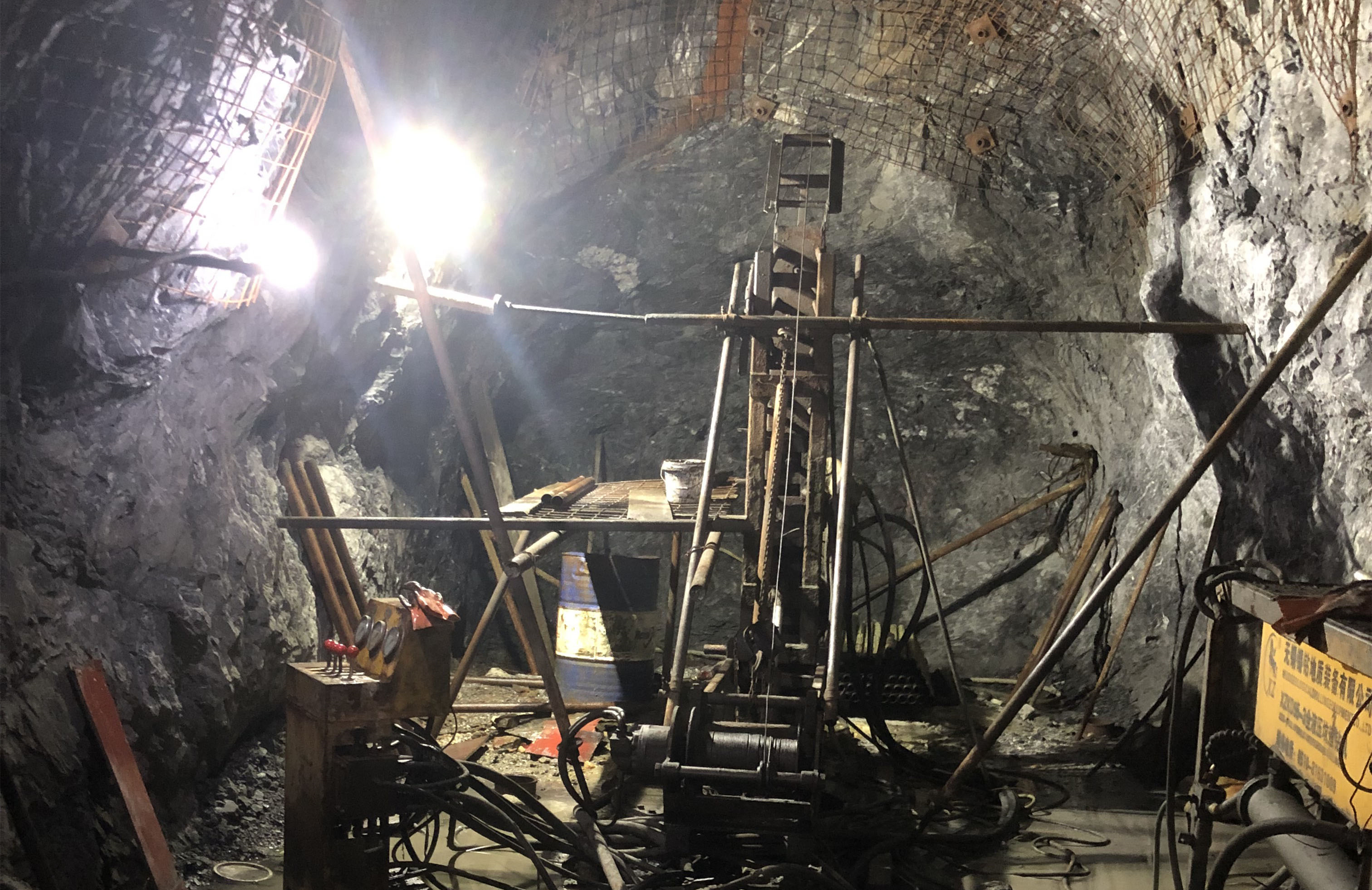 走近合理化建議優(yōu)秀項目 - 坑鉆結合，新增探明礦石價值超2.3億