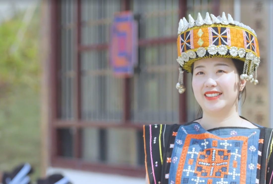 三月三，和山歌一起“追夢瑤鄉(xiāng)”