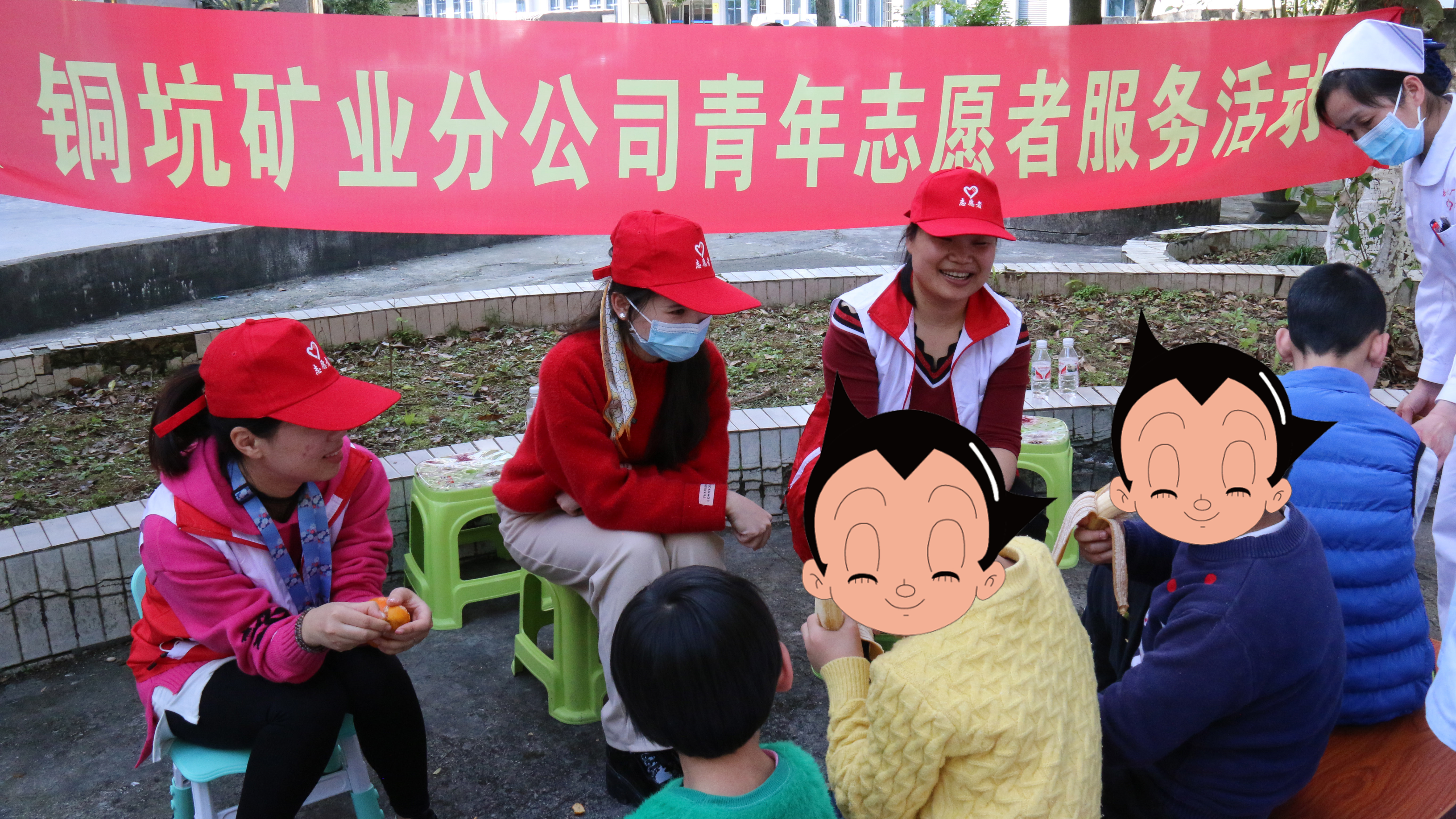 青暖華錫•志愿同行 | 關(guān)愛殘障兒童，把愛傳遞