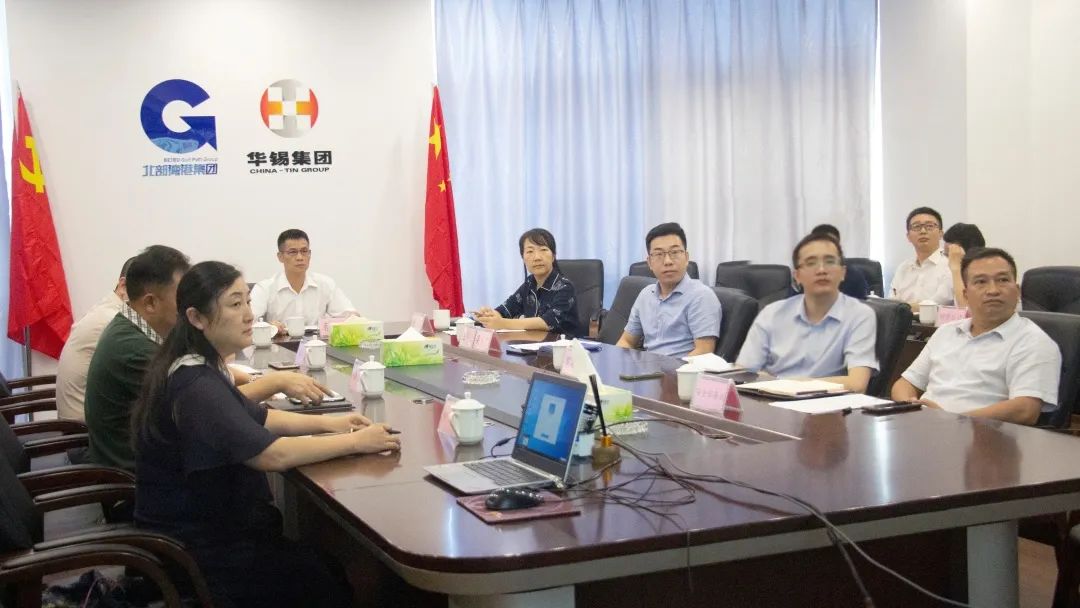 重實干、強執(zhí)行、抓落實、求實效 華錫集團召開7月經(jīng)營分析會議