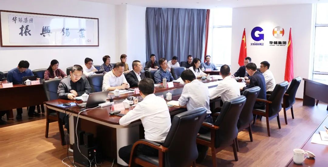 打造世界級(jí)、國(guó)際化現(xiàn)代礦業(yè)集團(tuán) 馬正國(guó)到華錫調(diào)研指導(dǎo)