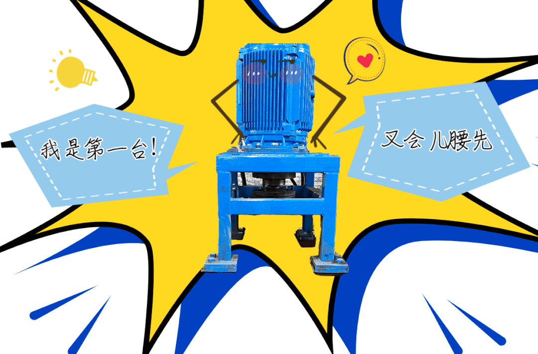 別看我相貌平平，我可厲害呢！