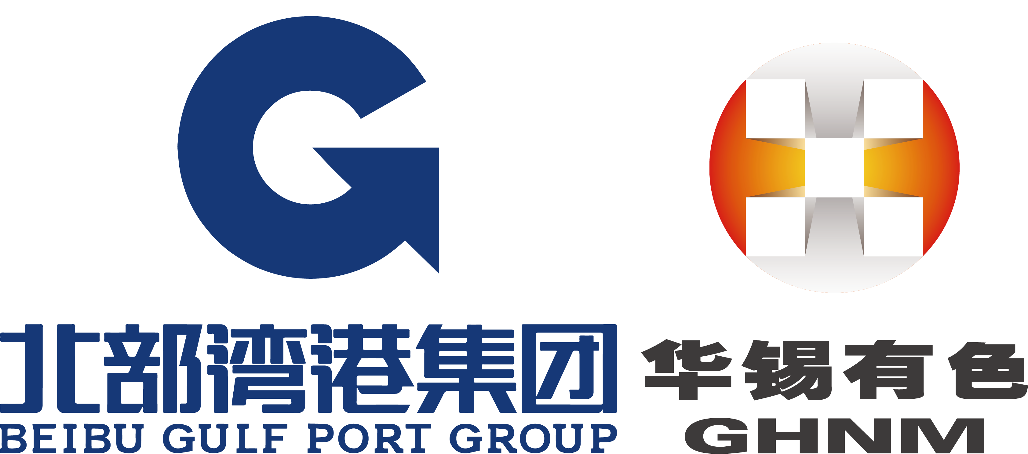 廣西南丹縣銅坑礦區(qū)錫鋅礦礦產(chǎn)資源開(kāi)發(fā)項(xiàng)目 選礦工程（一期）建設(shè)項(xiàng)目環(huán)境影響評(píng)價(jià)第一次公眾參與信息公示