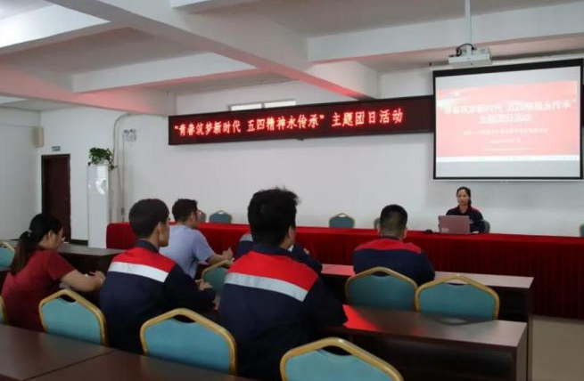 團(tuán)訊青聲|華錫團(tuán)團(tuán)五月精彩速遞