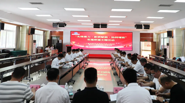 華錫有色與南化集團(tuán)開展&ldquo;先鋒聚力&middot;新質(zhì)賦能&middot;協(xié)同增效&rdquo;黨建聯(lián)建主題活動
