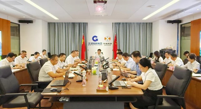 緊抓強(qiáng)抓狠抓！華錫有色堅(jiān)決打贏提質(zhì)增效攻堅(jiān)戰(zhàn)