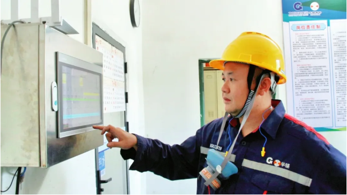 實(shí)力認(rèn)證！華錫有色職工陳星瑜榮獲2025年&ldquo;梧州工匠&rdquo;稱(chēng)號(hào)