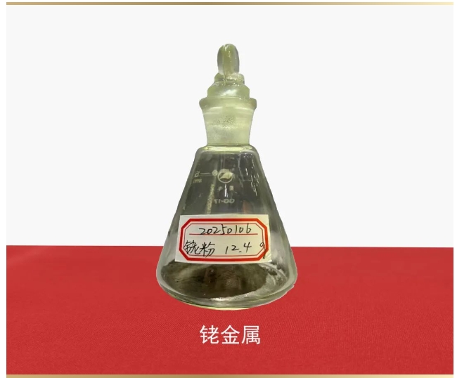 微信截圖_20250126025814.png