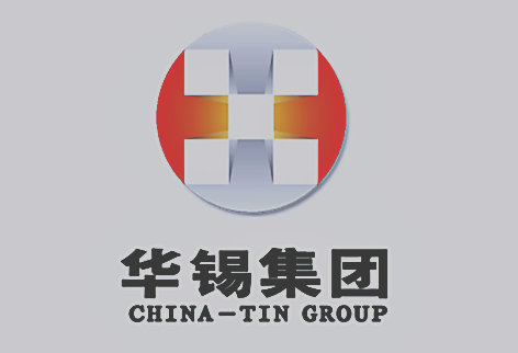 關(guān)于對(duì)2023年度工程系列廣西華錫集團(tuán)高、中、初級(jí)職稱評(píng)審結(jié)果進(jìn)行公示的公告
